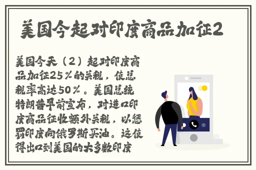 午夜dj影院视频在线观看完整版